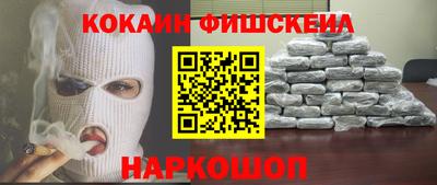 прущая мука Волжск