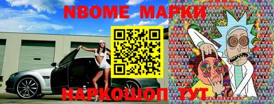 мефедрон мука Будённовск