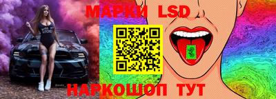 jwh Бузулук