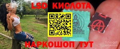 бутик Бугуруслан