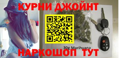 мефедрон мука Будённовск