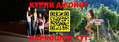 прущая мука Волжск