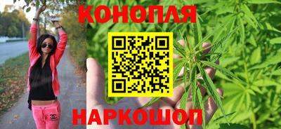 круглые Волгодонск