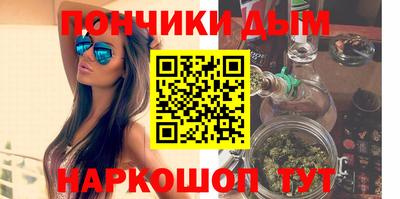 прущая мука Волжск