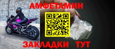 jwh Бузулук