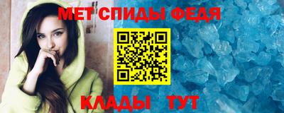 бутик Бугуруслан