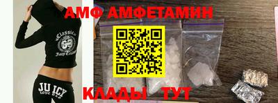 мефедрон мука Будённовск