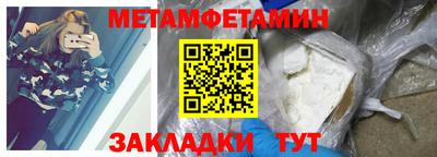 jwh Бузулук
