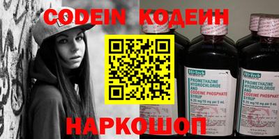 jwh Бузулук