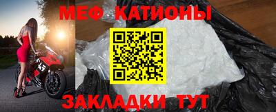 бутик Бугуруслан