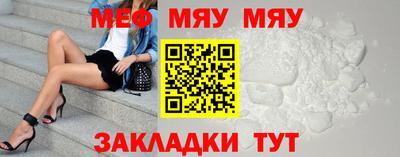 бутик Бугуруслан