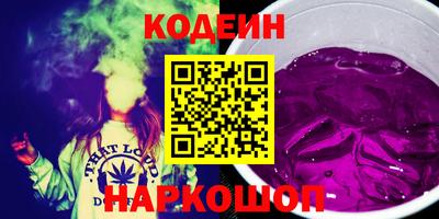бутик Бугуруслан